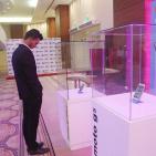 العلامة التجارية 