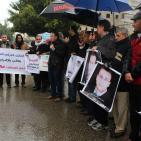 غزة: اعتصام تضامني لنقابة الصحفيين مع الأسير القيق