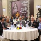 اجتماع الهيئة العامة العادي للبنك الوطني