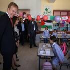 حفل افتتاح مدرسة بنات رافات الثانوية