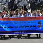 مسيرة لحزب التحرير وسط غزة في الذكرى 94 لهدم الخلافة