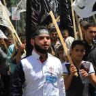 مسيرة لحزب التحرير وسط غزة في الذكرى 94 لهدم الخلافة