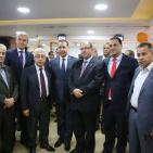 حفل افتتاح بنك الاستثمار الفلسطيني في رام الله