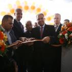 حفل افتتاح بنك الاستثمار الفلسطيني في رام الله