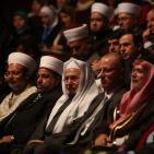 مؤتمر بيت المقدس الإسلامي الدولي السادس في بيت لحم