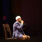 مؤتمر بيت المقدس الإسلامي الدولي السادس في بيت لحم