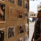 بالصور: فعالية طلابية في جامعة القدس المفتوحة احياء للذكرى 67 للنكبة