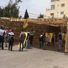 بالصور: فعالية طلابية في جامعة القدس المفتوحة احياء للذكرى 67 للنكبة