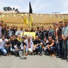 بالصور: فعالية طلابية في جامعة القدس المفتوحة احياء للذكرى 67 للنكبة