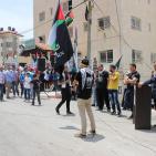 بالصور: فعالية طلابية في جامعة القدس المفتوحة احياء للذكرى 67 للنكبة