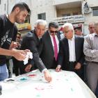 انطلاق فعالية مشروع بصمة في مدينة رام الله