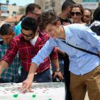 انطلاق فعالية مشروع بصمة في مدينة رام الله