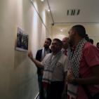 قبرص: اختتام معرض 