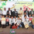 قلقيلية: حفل تخريج طلبة المدرسة الشرعية والموهوبين والأوائل في مسابقة القران الكريم