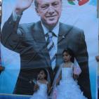 غزة تحتفل بأكبر عرس جماعي