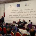 حفل اطلاق الاستراتيجية الوطنية الاولى للتصدير في فلسطين