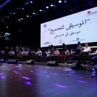 الحفل الفني الختامي لفعاليات الأندية الموسيقية 