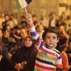 إحياء ليلة الشعلة 