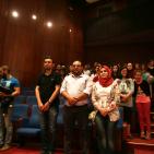 عرض الفنانة ناي البرغوثي وفرقتها  بعنوان 