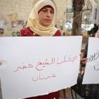 وقفة تضامنية مع الاسير خضر عدنان في رام الله