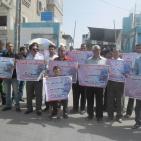 خانيونس: وقفة احتجاجية رفضا لتقليصات وكالة الغوث