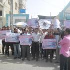 خانيونس: وقفة احتجاجية رفضا لتقليصات وكالة الغوث