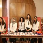 انطلاق انشطة ملتقى مال واعمال فلسطين الثالث