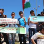 اعتصام في غزة دعما لأسطول الحرية القادم للقطاع لكسر الحصار