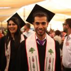 حفل تخريج الفوج الاربعين في جامعة بيرزيت