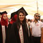 حفل تخريج الفوج الاربعين في جامعة بيرزيت