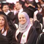 حفل تخريج الفوج الاربعين في جامعة بيرزيت