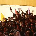 حفل تخريج الفوج الاربعين في جامعة بيرزيت