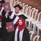 حفل تخريج الفوج الاربعين في جامعة بيرزيت