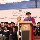 حفل التخرج الفوج 40 لجامعة بيرزيت - اليوم الثاني