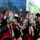 حفل التخرج الفوج 40 لجامعة بيرزيت - اليوم الثاني