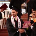 حفل التخرج الفوج 40 لجامعة بيرزيت - اليوم الثاني