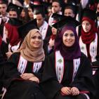 حفل التخرج الفوج 40 لجامعة بيرزيت - اليوم الثاني