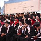 حفل التخرج الفوج 40 لجامعة بيرزيت - اليوم الثاني