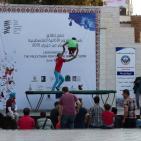 حفل اطلاق شبكة الفنون الأدائية الفلسطينية