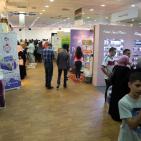 اختتام فعاليات مهرجان التسوق الصيفي 