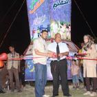 اضاءة أكبر فانوس في قطاع غزة عشية حلول شهر رمضان