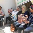 بالصور: وقفة تضامنية مع الأسير خضر عدنان بالخليل