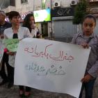 وقفة تضامنية مع الأسير خضر عدنان وسط رام الله