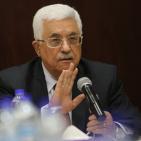 الرئيس يعقد اجتماع اللجنة التنفيذية لمنظمة التحرير في مقر الرئاسة برام الله‎