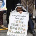 وقفة تضامنية وسط رام الله مع الأسير خضر عدنان