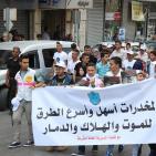 المسيرة الكشفية في نابلس بمناسبة اليوم العالمي لمكافحة المخدرات