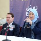 بنك الاردن بالتعاون مع نادي شباب رام الله يطلق حملة 