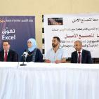 بنك الاردن بالتعاون مع نادي شباب رام الله يطلق حملة 