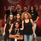 أمسية الأمس من أمسيات ليالي الجراند