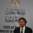 مؤتمر صحفي لوزير الخارجية د. رياض المالكي، مع وزير خارجية  هولندا بيرت كوندرز